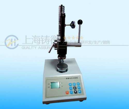 彈簧拉力測試儀_SGTH數(shù)顯彈簧拉壓試驗(yàn)機(jī)_彈簧壓力測試儀